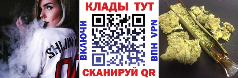 Какие есть наркотики Саяногорск Alpha PVP COCAIN Гашиш МАРИХУАНА