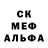 АМФЕТАМИН 97% Hanipalx