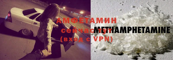 мдма Нефтегорск