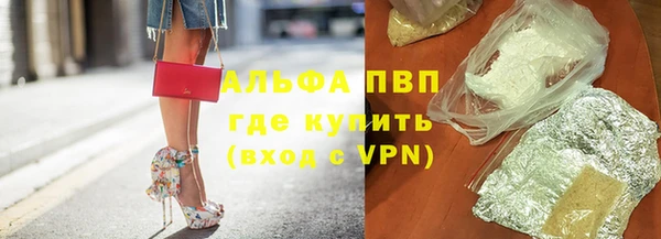 мескалин Нея
