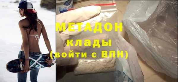 мескалин Нея