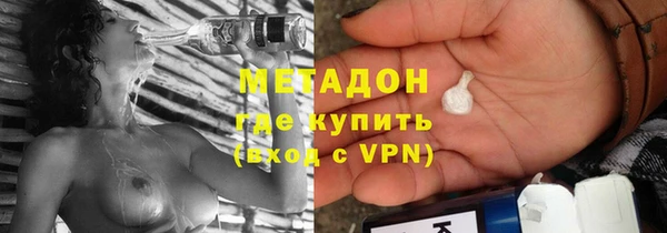 мескалин Нея