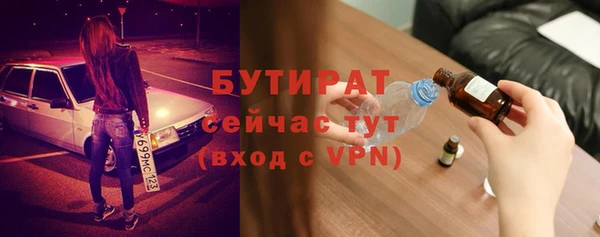 мдма Нефтегорск