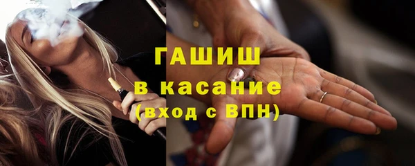 мдма Нефтегорск