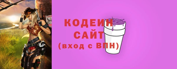 мдма Нефтегорск