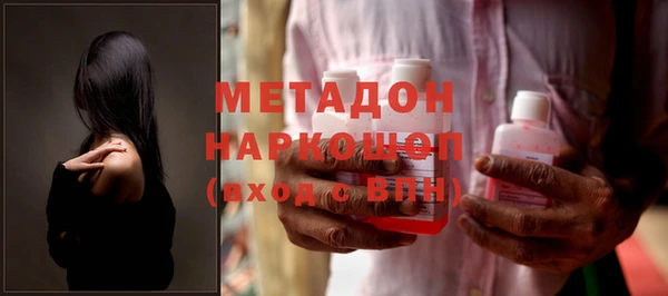 мескалин Нея