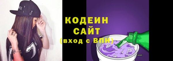 jwh Губаха