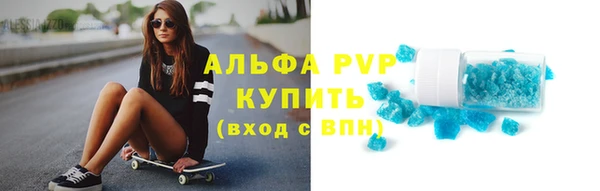 мескалин Нея
