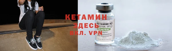 мдма Нефтегорск