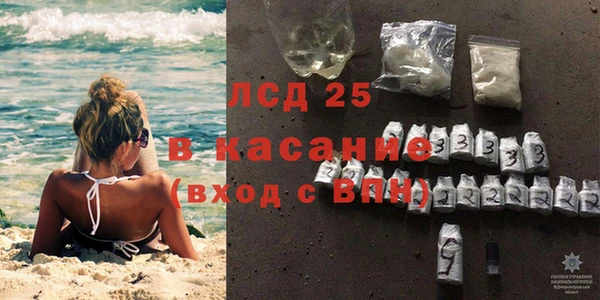 мескалин Нея