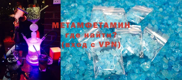 мескалин Нея