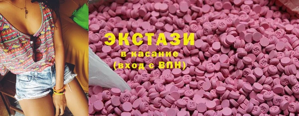 мдма Нефтегорск