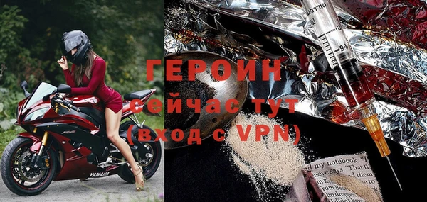 мескалин Нея