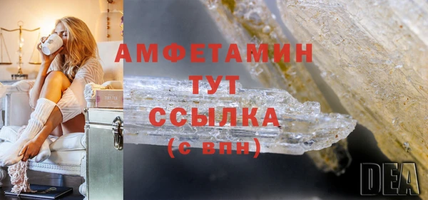 мескалин Нея