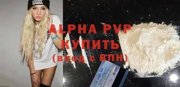 мескалин Нея