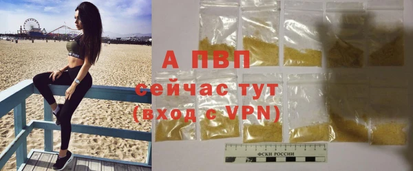 мдма Нефтегорск