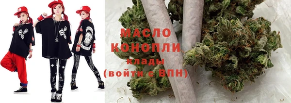 мескалин Нея