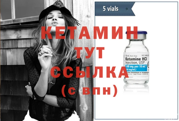 мескалин Нея