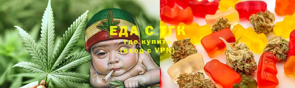 мескалин Нея
