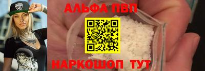 меф Тверь