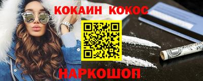 меф Тверь