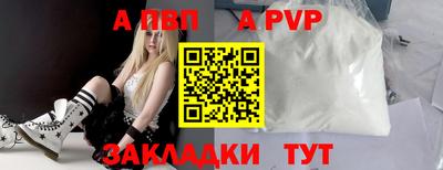 ешки Тара