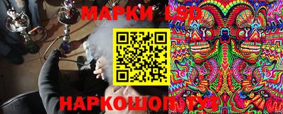 меф Татарск
