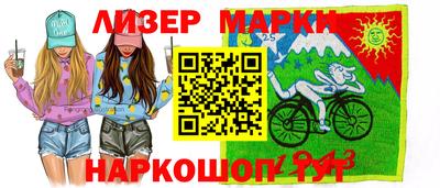 меф Тверь
