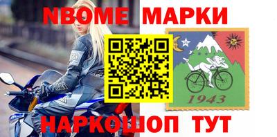 меф Тверь