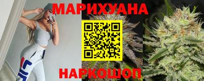 меф Татарск