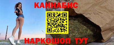 меф Тверь