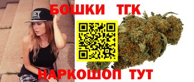 меф Тверь