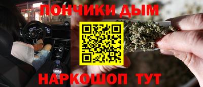 меф Тверь