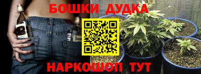 меф Тверь
