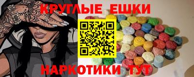 ешки Тара
