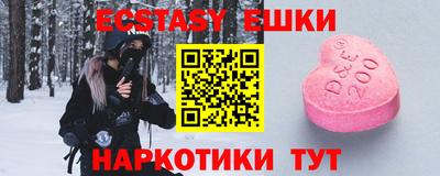 ешки Тара