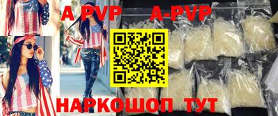 ешки Тара