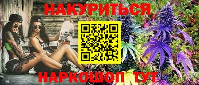 меф Татарск