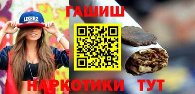 меф Татарск