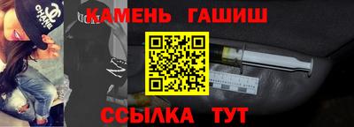 меф Тверь