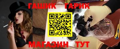 ешки Тара