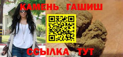 меф Тверь