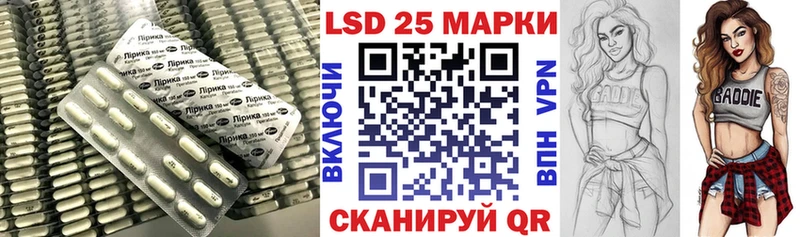 хочу наркоту  Саяногорск  LSD-25 экстази кислота 