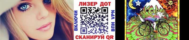 Марки NBOMe 1,5мг  Саяногорск 