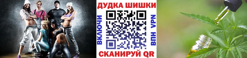 цены наркотик Саяногорск Шишки марихуана SATIVA & INDICA